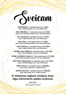 SVEICAM!