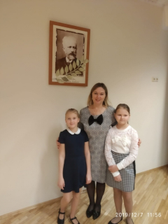 2019. gada 7. decembris, 
XV Starptautiskais Pētera Čaikovska klaviermūzikas izpildītāju konkurss
Patrīcija Madžule (A grupa) - 3. vieta, 
Ieva Russaka (B grupa) - 3.vieta
Skolotāja Līga Cepīte