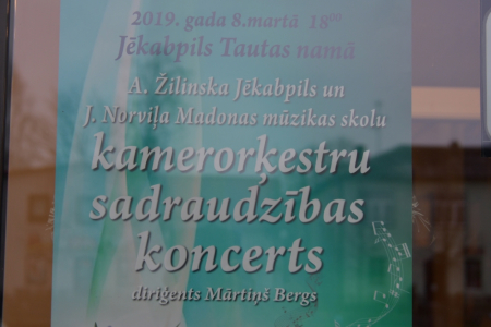08.03.2019. Jēkabpils un Madonas Mūzikas skolu orķestru, kora un solistu sadraudzības koncerts Jēkabpils Tautas namā