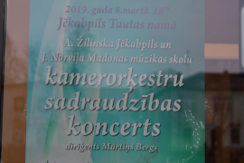 08.03.2019. Jēkabpils un Madonas Mūzikas skolu orķestru, kora un solistu sadraudzības koncerts Jēkabpils Tautas namā