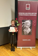 1. klavieru klases audzēkne Nora Gailuma, Sudraba diploms un medaļa 3. Starptautiskajā Marka Rotko Mūsdienu mūzikas jauno izpildītāju konkursā